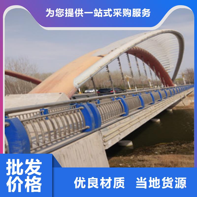 不锈钢复合管为您节省成本