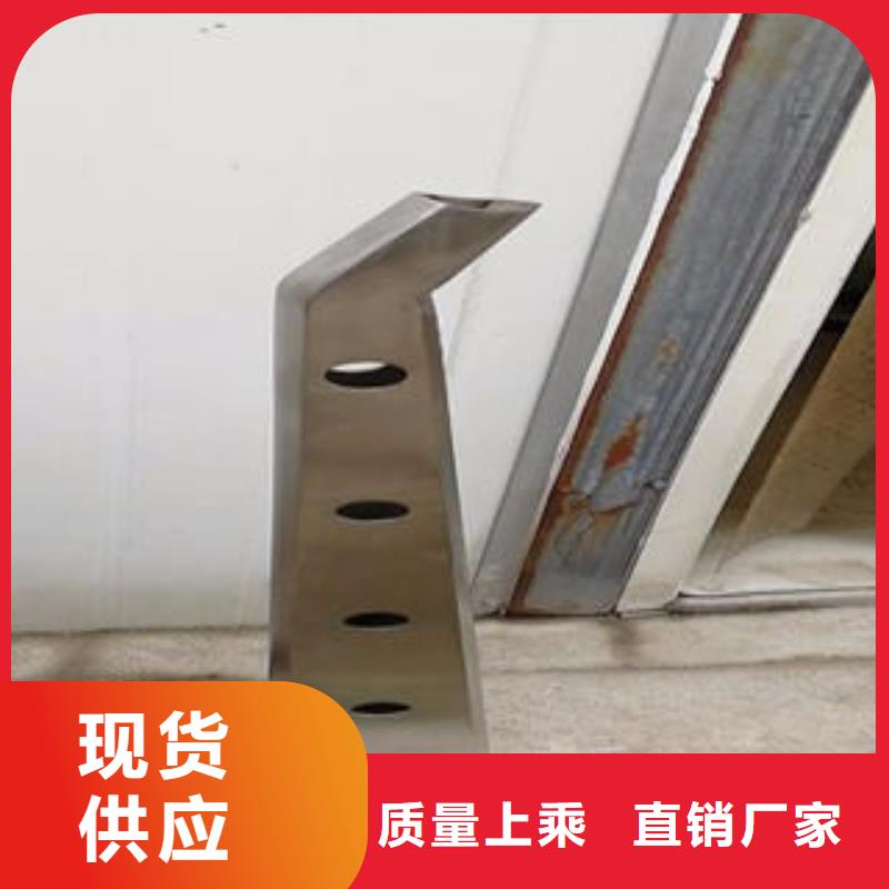 不锈钢复合管-实业厂家