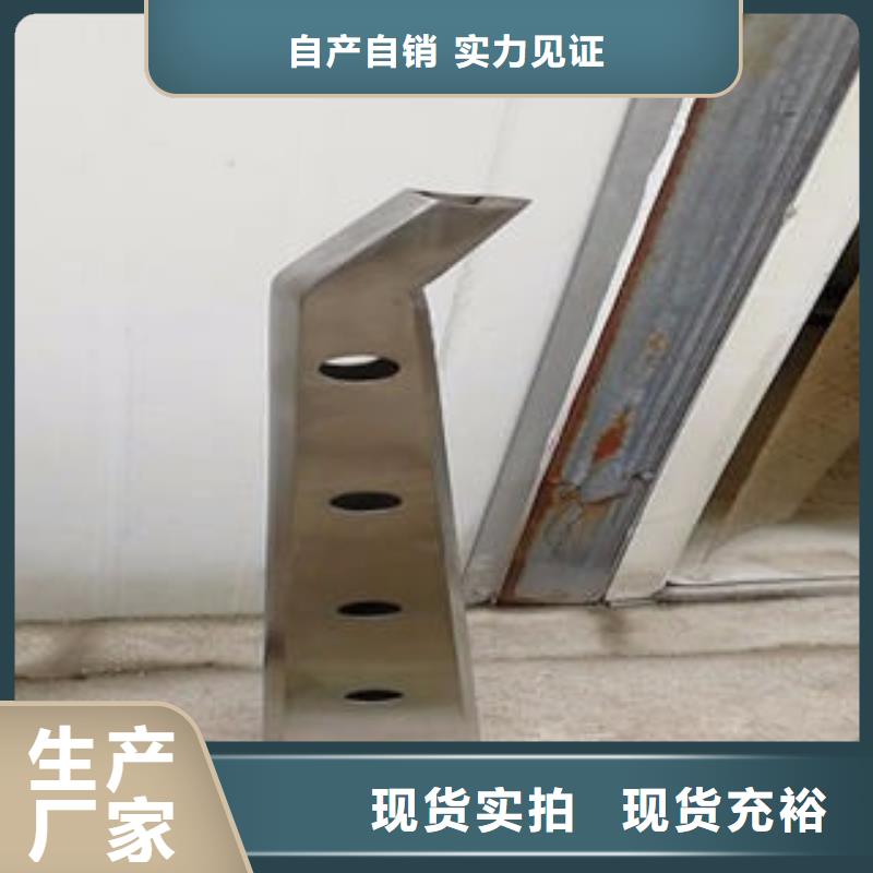 不锈钢复合管新品上市