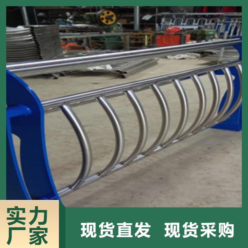 价格公道的不锈钢复合管厂家
