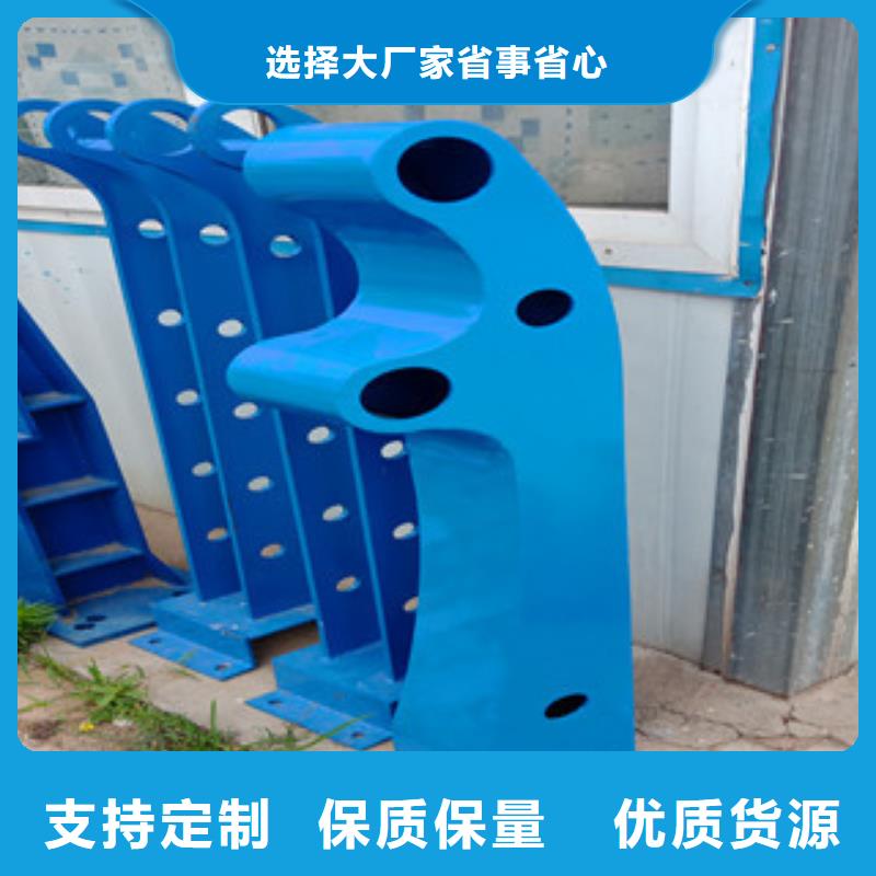 不锈钢复合管货源稳定信誉至上