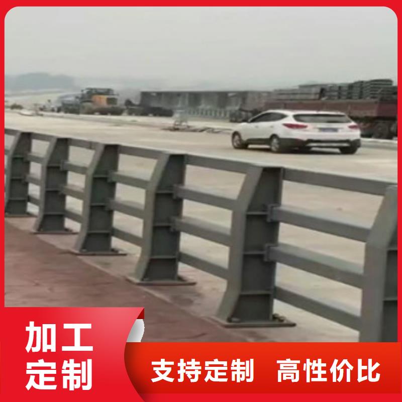 防撞护栏采购