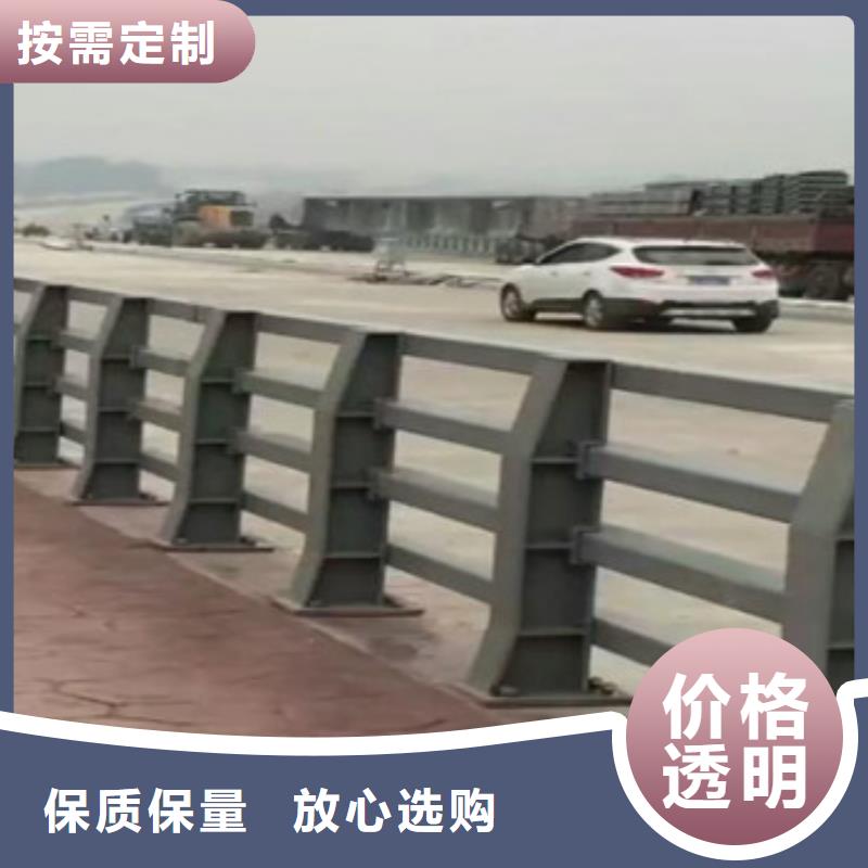防撞护栏经销商