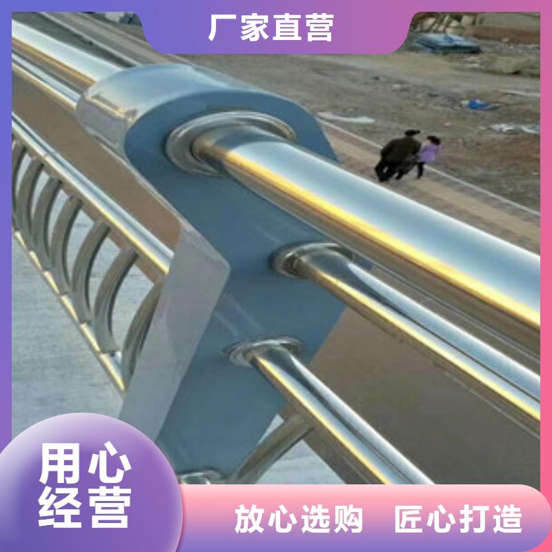 防撞护栏-防撞护栏省钱