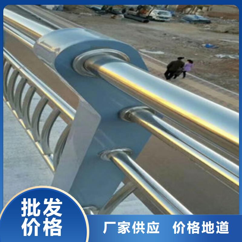 防撞护栏施工方案型号齐全