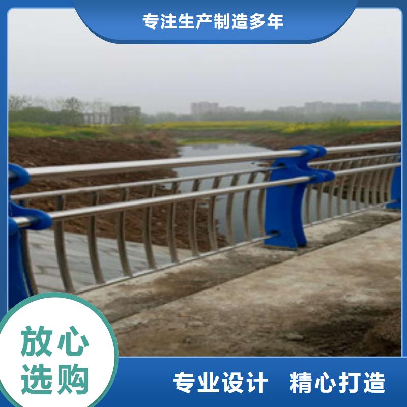 防撞护栏支持定制