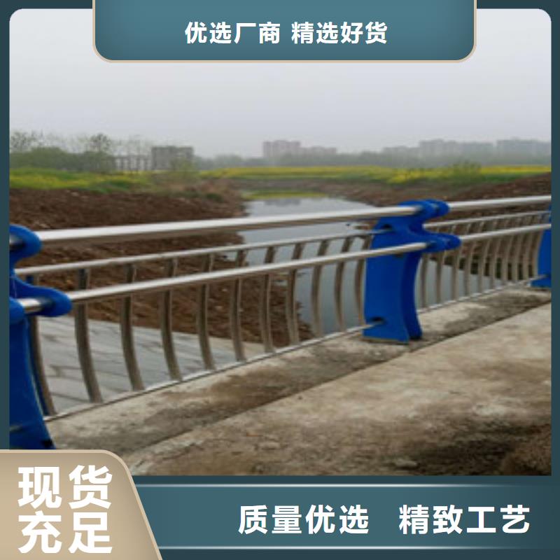 防撞护栏送货上门