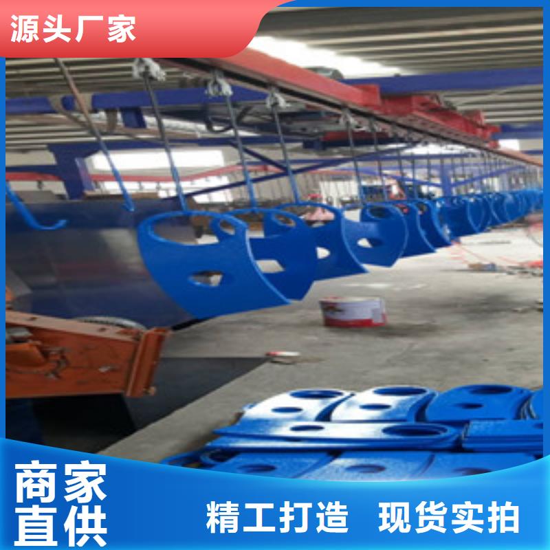 防撞护栏口碑好
