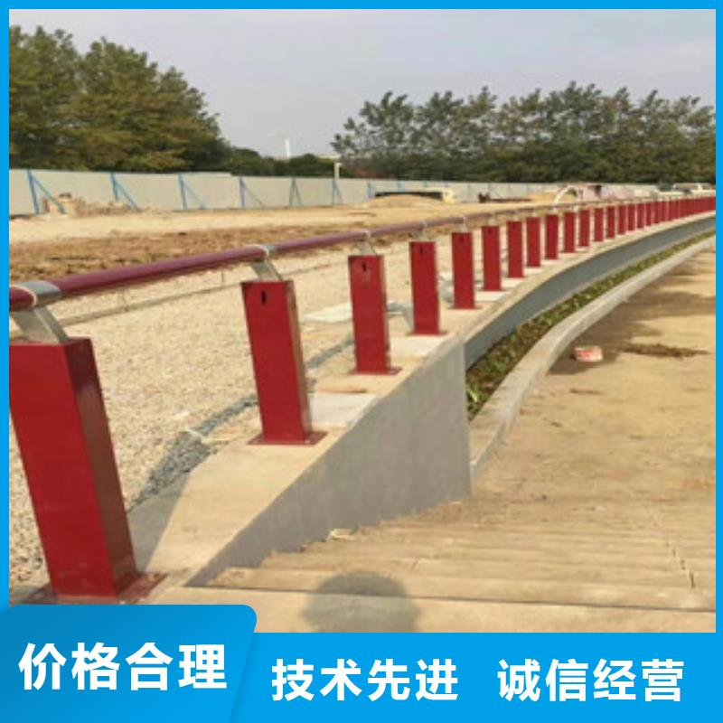 防撞护栏经销商