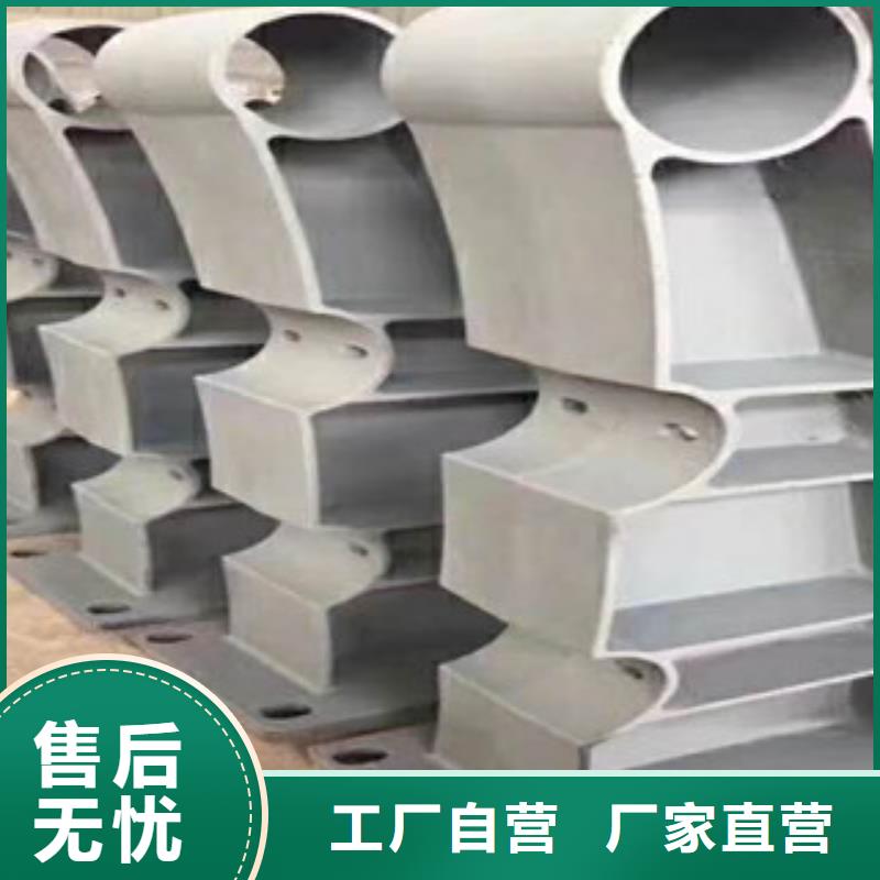 防撞护栏厂家,防撞护栏批发
