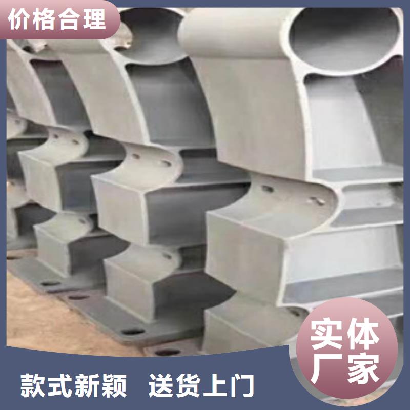 防撞护栏厂家批发价格同城服务商