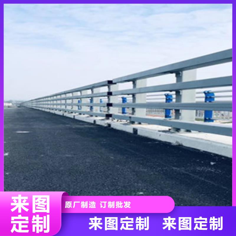 防撞护栏厂家,防撞护栏批发