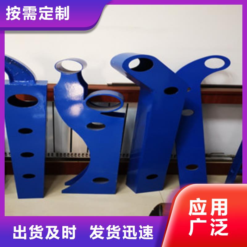 防撞护栏物流送货上门