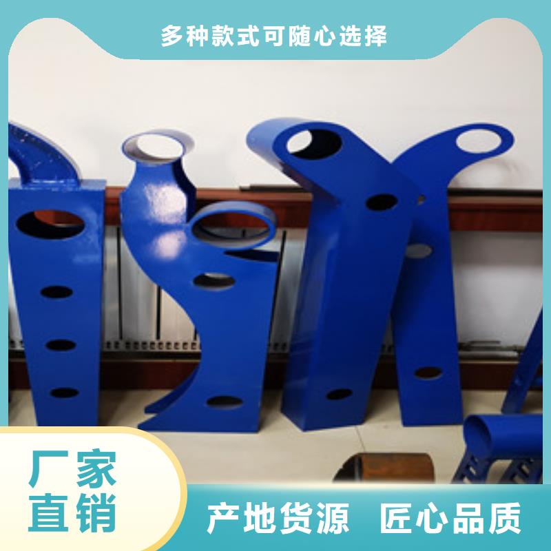 防撞护栏供货商
