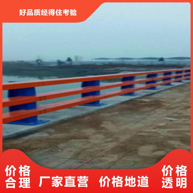 防撞护栏企业-实力雄厚0中间商差价