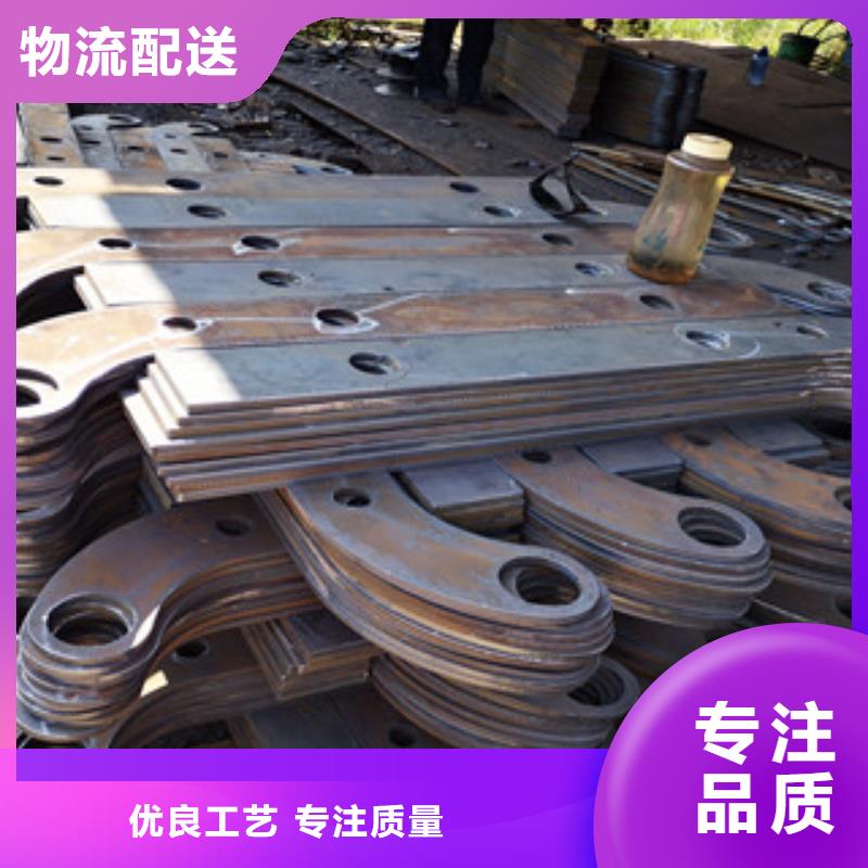 防撞护栏来电报价批发供应