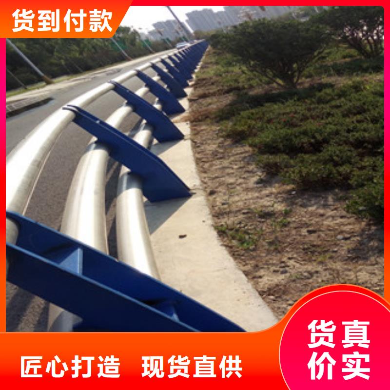 质量优的防撞护栏品牌厂家当地生产商