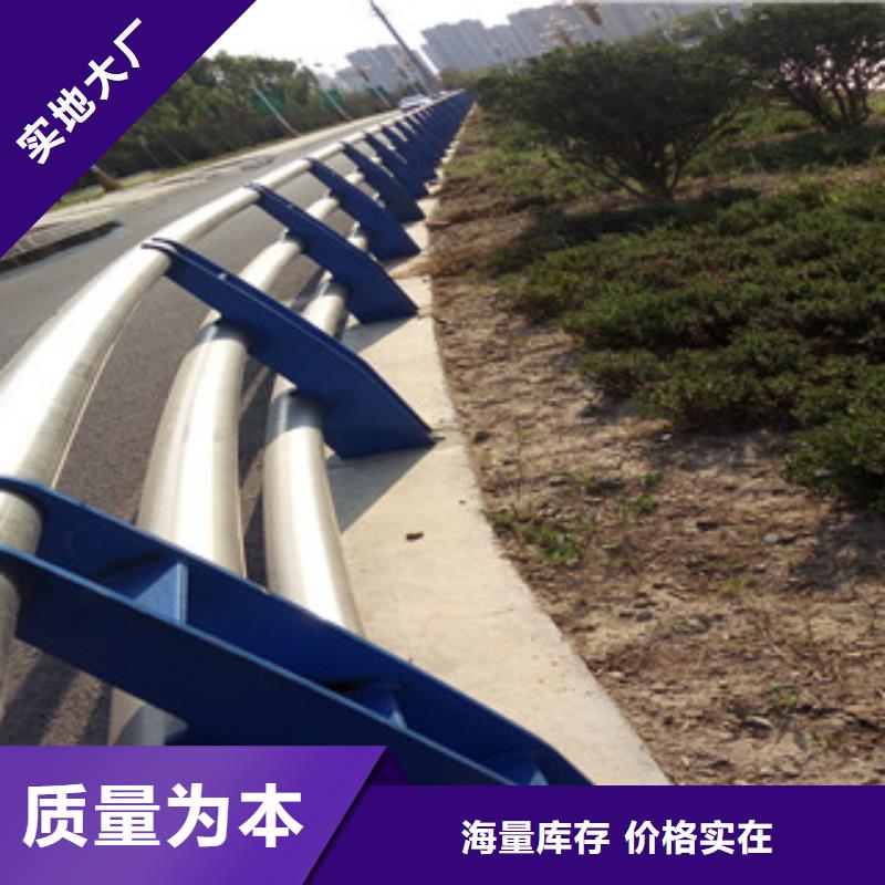 防撞护栏-防撞护栏省钱
