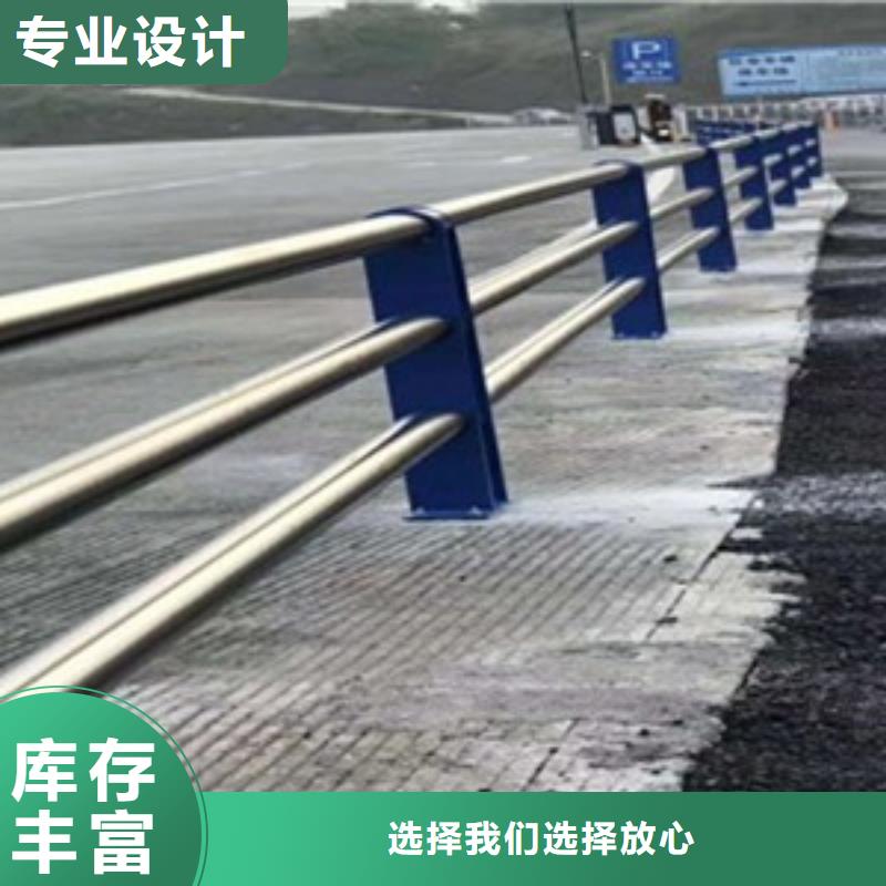 优质防撞护栏的经销商