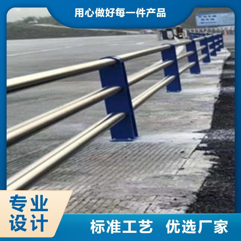 防撞护栏、防撞护栏厂家直销-型号齐全