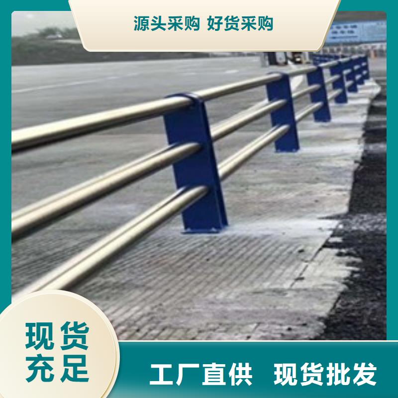 买防撞护栏必看-值得信赖