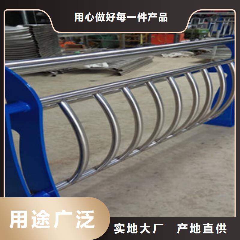 防撞护栏采购