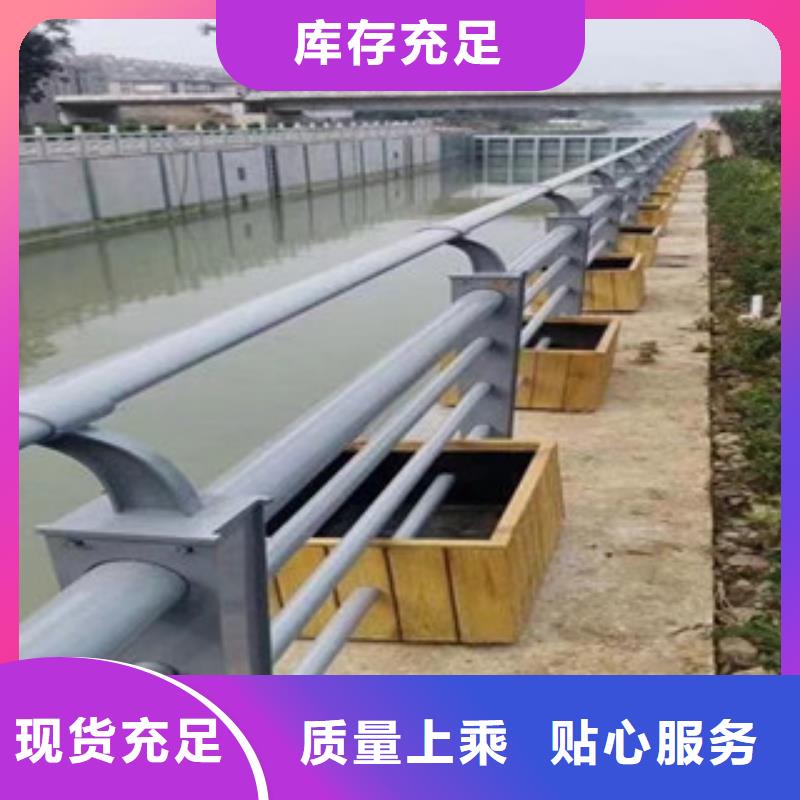 防撞护栏本市配送