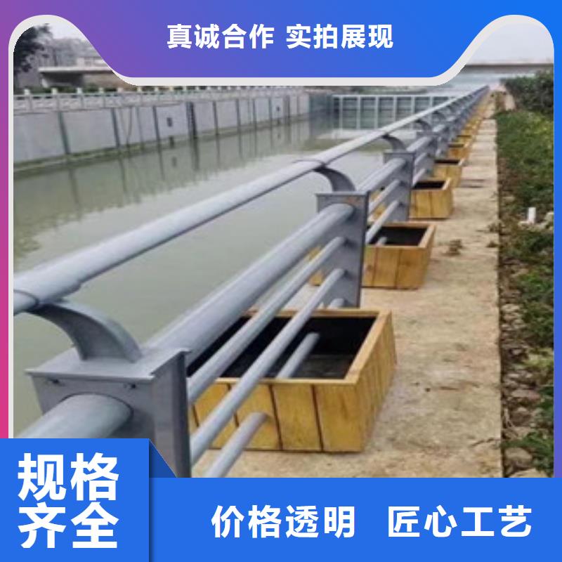 定制防撞护栏的生产厂家