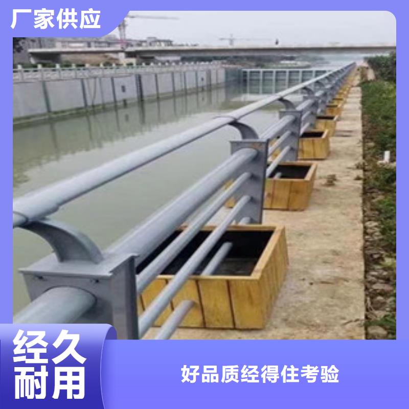专业销售防撞护栏-放心