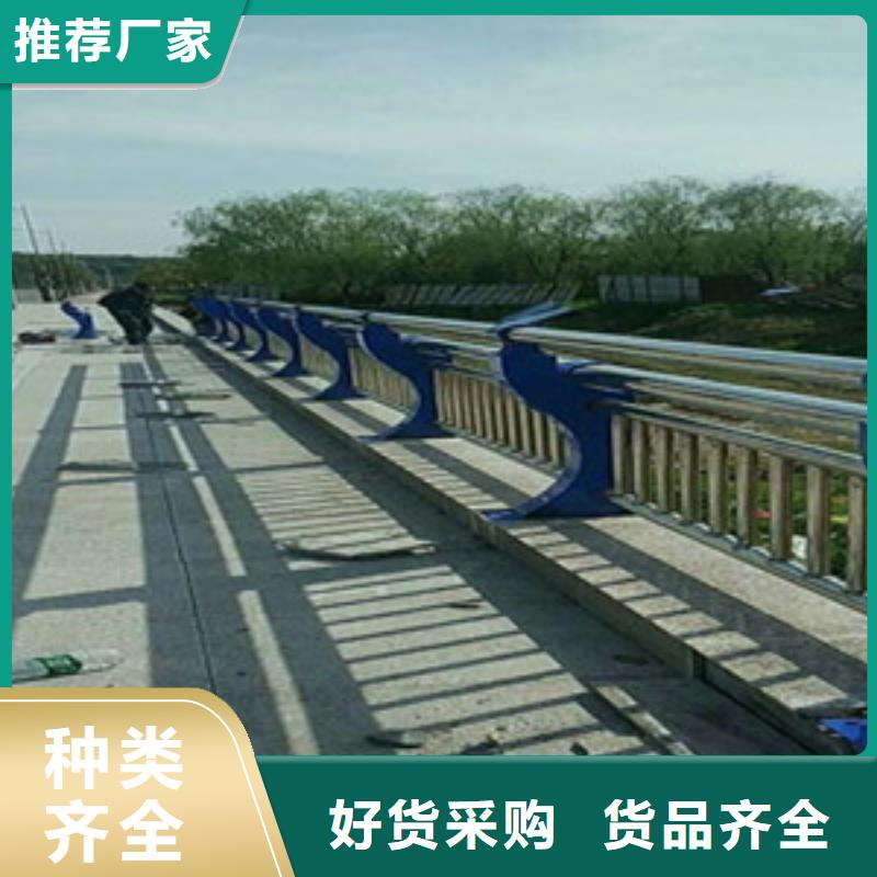 防撞护栏安装价格