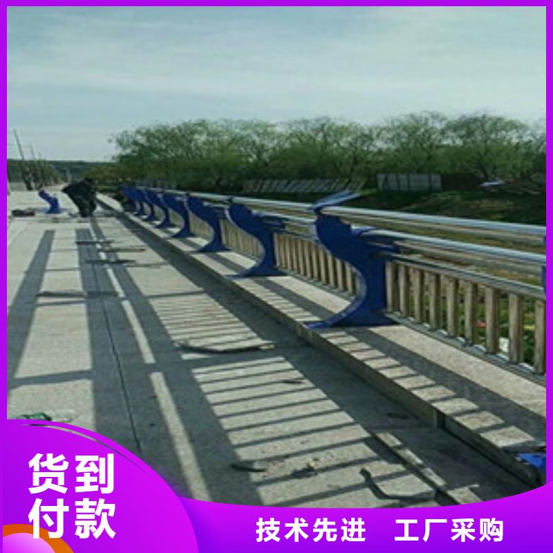 防撞护栏正规靠谱