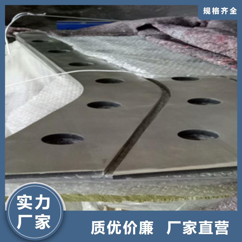 买防撞护栏必看-售后保证同城服务商