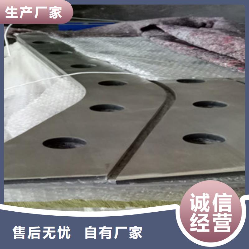 防撞护栏生产厂家质量过硬