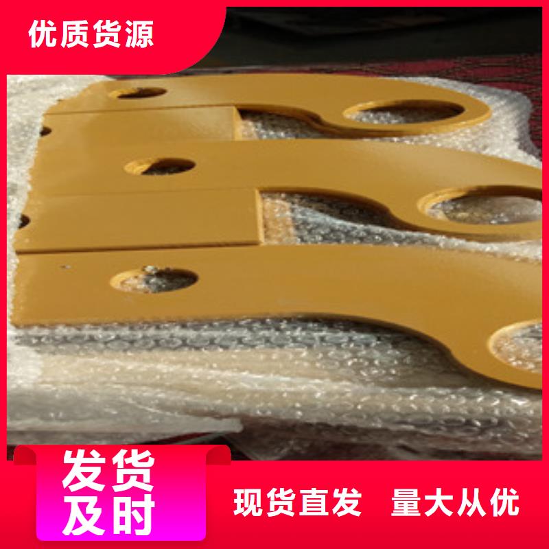 防撞护栏价格公道