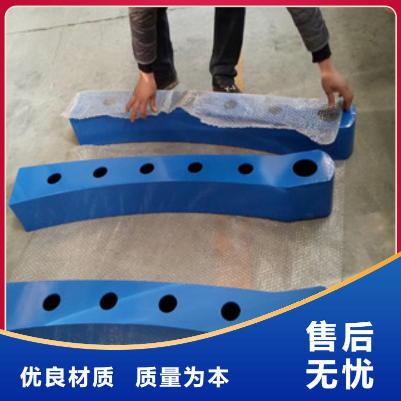防撞护栏现货采购多种款式可随心选择