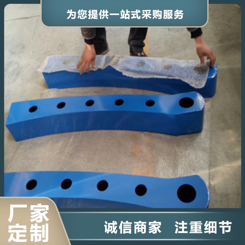 防撞护栏本地厂家