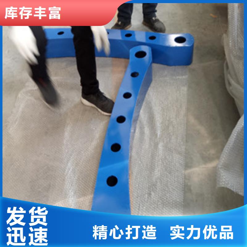 防撞护栏-防撞护栏全国直销
