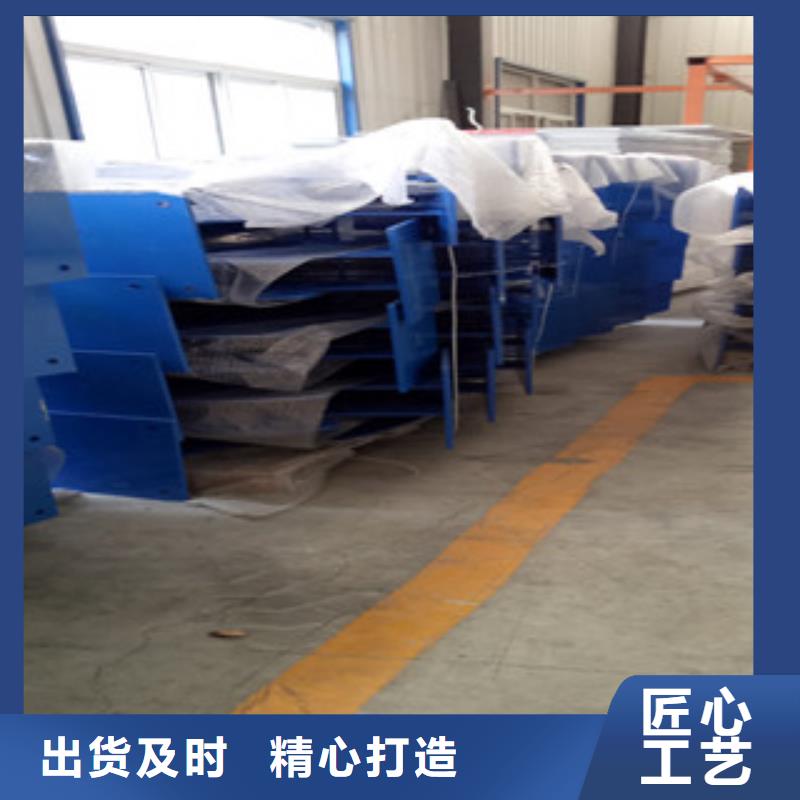 有现货的防撞护栏厂家
