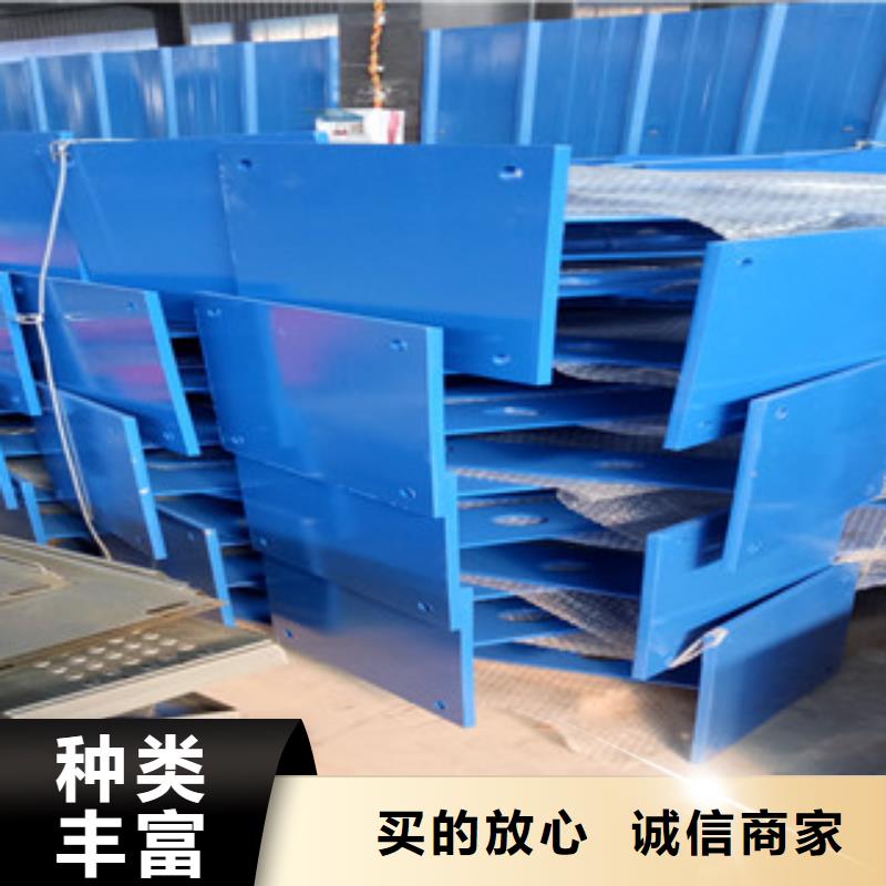 防撞护栏采购