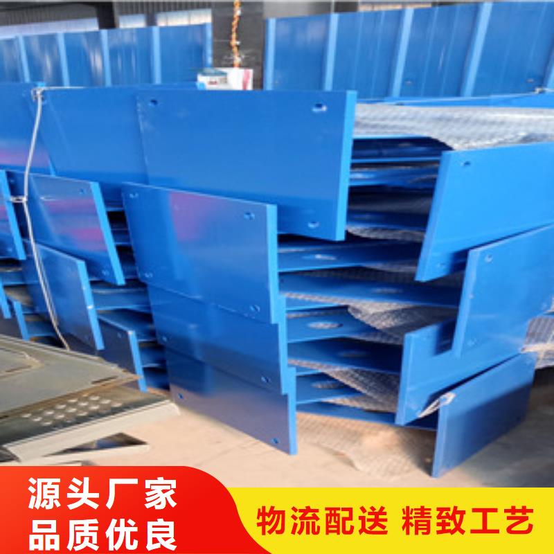 定制防撞护栏的生产厂家