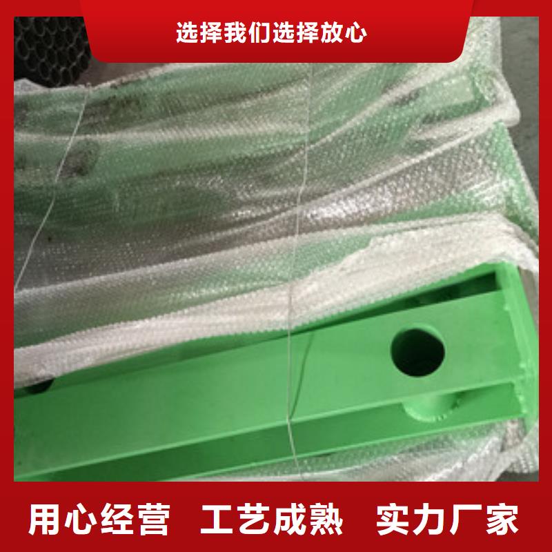 防撞护栏24小时发货