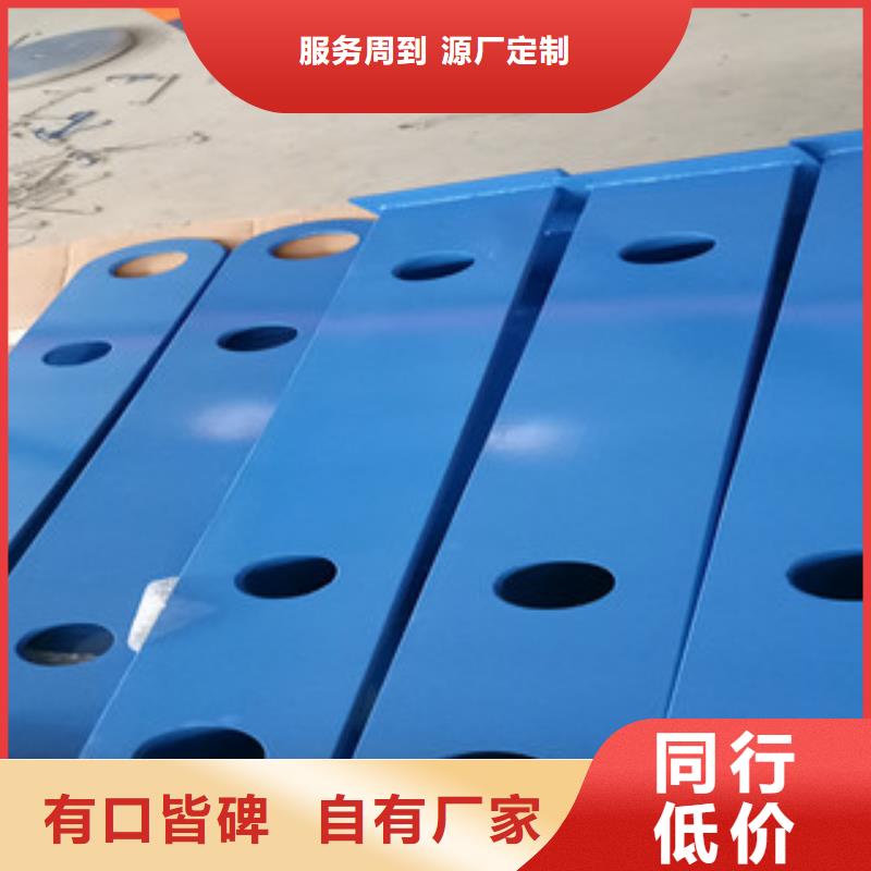 防撞护栏出口品质现货销售