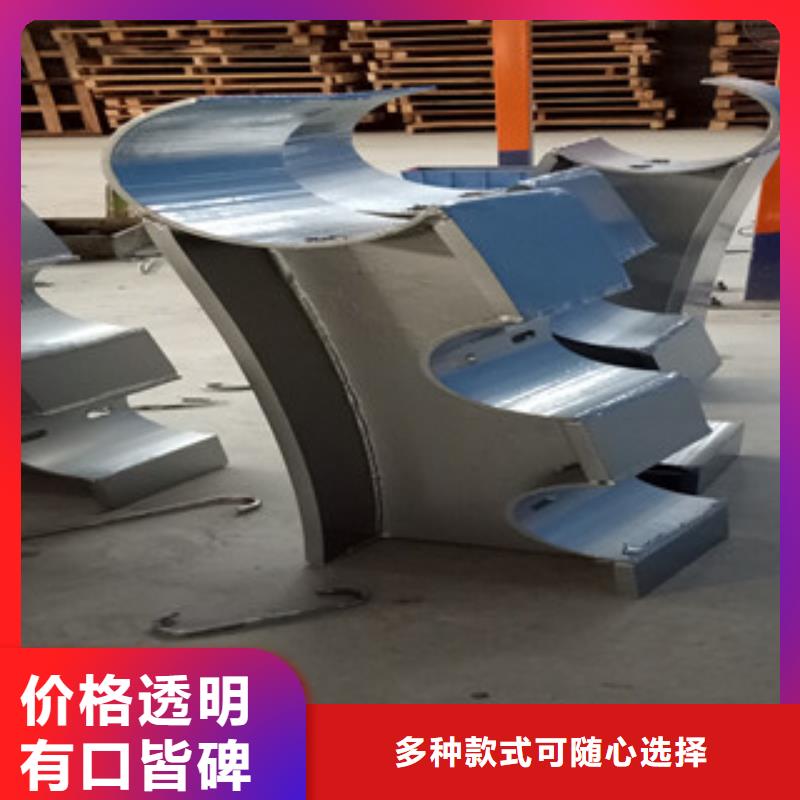 本地性价比高的防撞护栏厂家