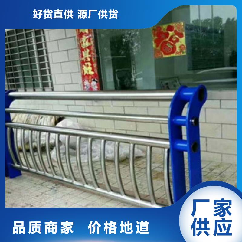 防撞护栏经销商