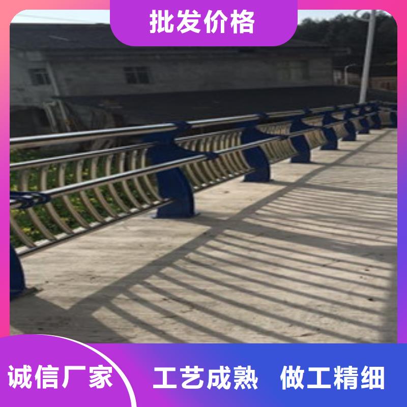 定制防撞护栏