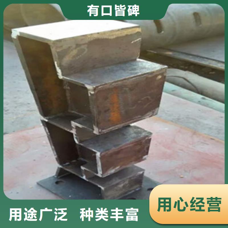 定制防撞护栏