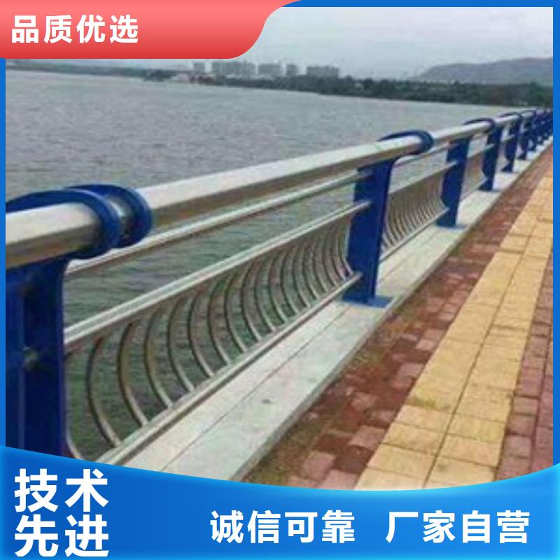 河道栏杆价格含运费