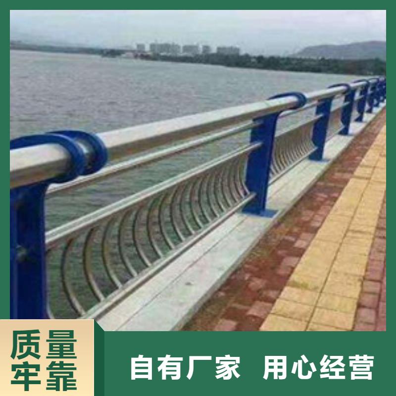 河道栏杆保质保量