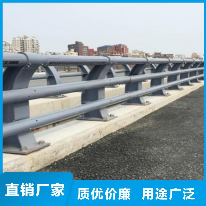 河道栏杆大量现货