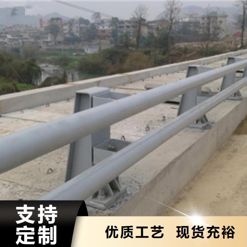 河道栏杆厂家